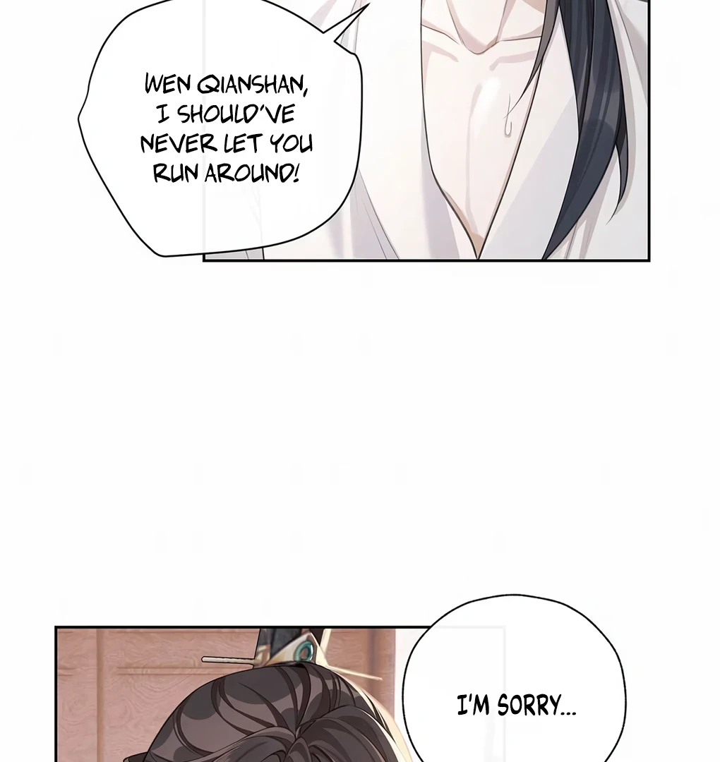 Was His Highness Assassinated Today? chapter 6 page 12