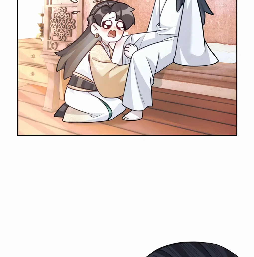 Was His Highness Assassinated Today? chapter 6 page 16
