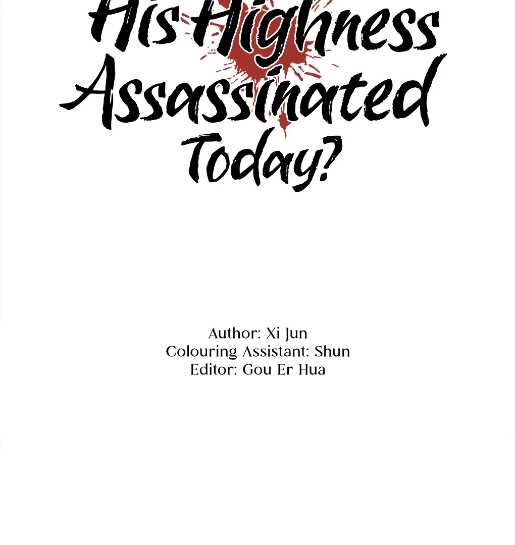 Was His Highness Assassinated Today? chapter 6 page 3