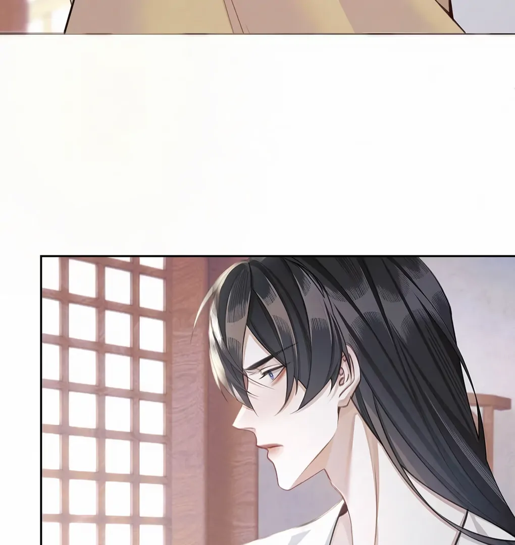 Was His Highness Assassinated Today? chapter 6 page 38