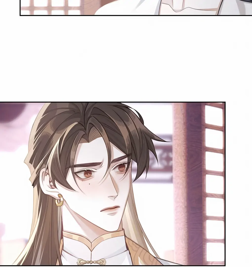 Was His Highness Assassinated Today? chapter 6 page 39