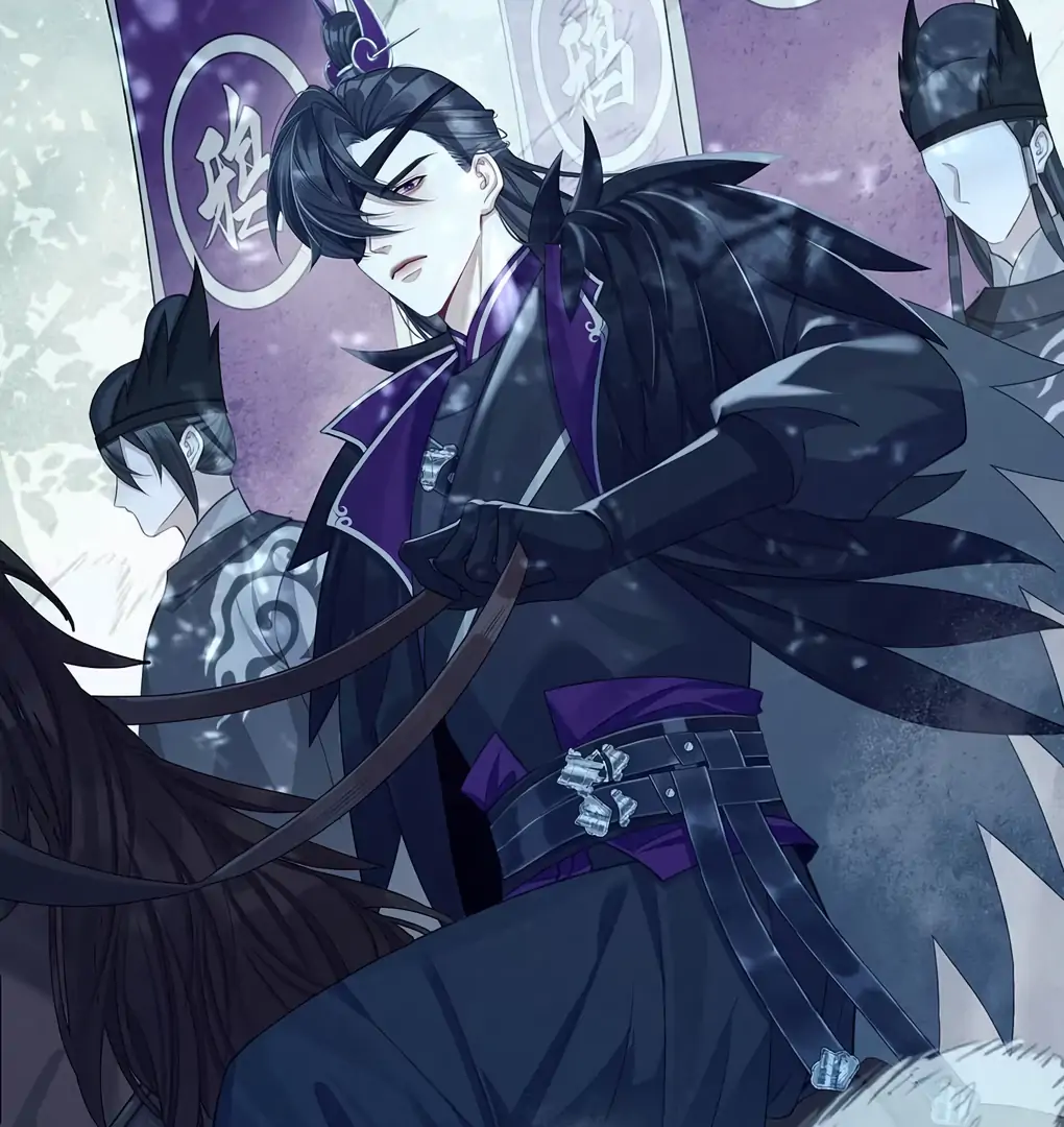Was His Highness Assassinated Today? chapter 6 page 43