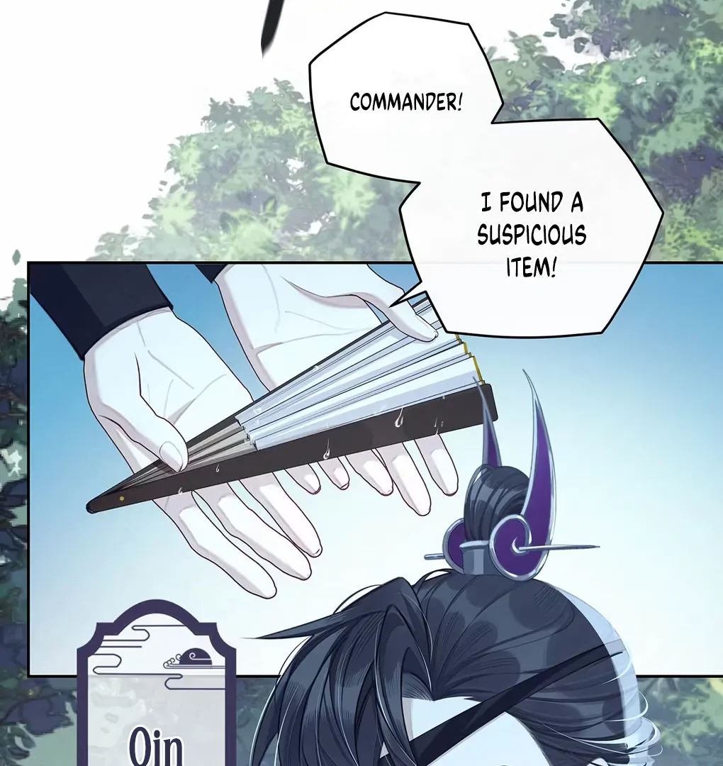Was His Highness Assassinated Today? chapter 6 page 6