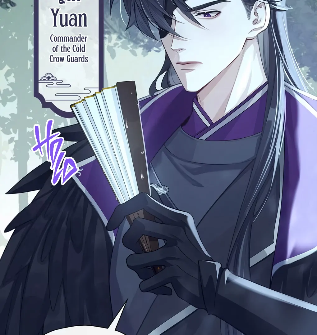 Was His Highness Assassinated Today? chapter 6 page 7