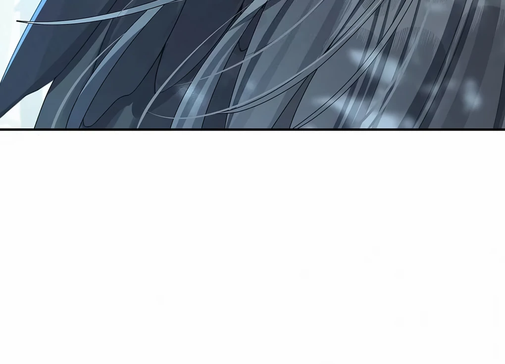 Was His Highness Assassinated Today? chapter 7 page 19