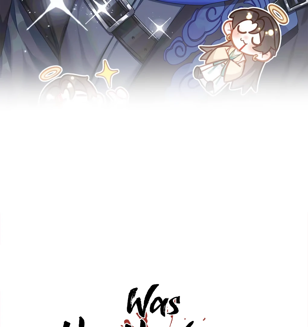 Was His Highness Assassinated Today? chapter 7 page 2