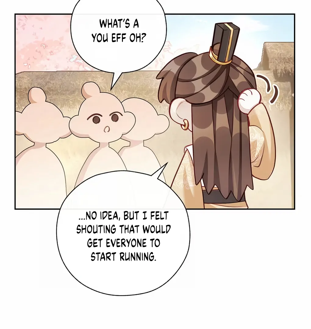 Was His Highness Assassinated Today? chapter 7 page 26
