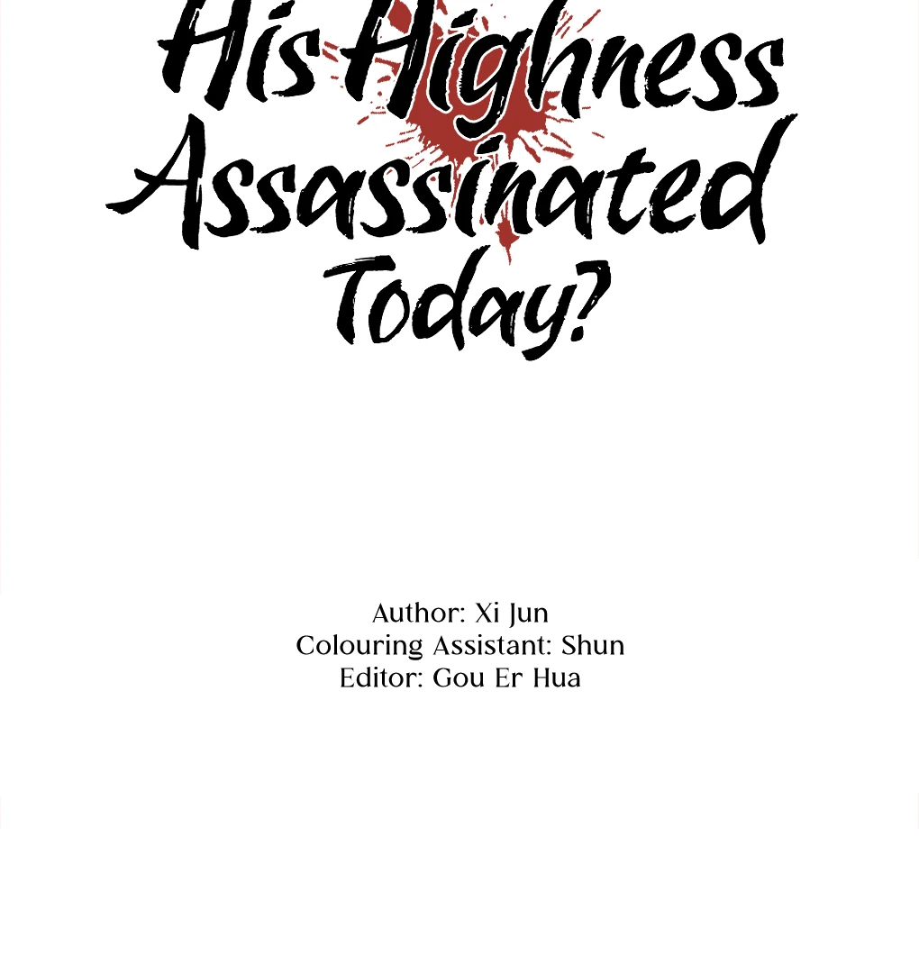 Was His Highness Assassinated Today? chapter 7 page 3