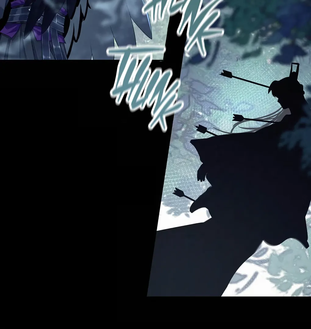 Was His Highness Assassinated Today? chapter 7 page 43