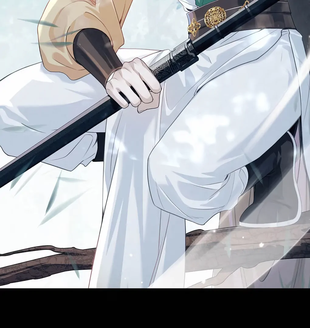 Was His Highness Assassinated Today? chapter 7 page 54