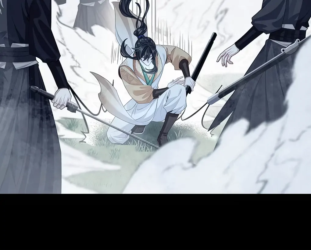 Was His Highness Assassinated Today? chapter 7 page 57