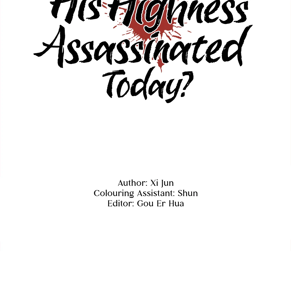 Was His Highness Assassinated Today? chapter 8 page 3