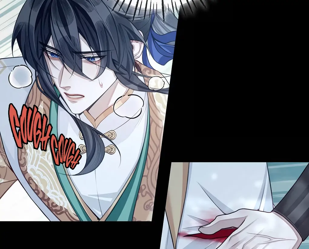 Was His Highness Assassinated Today? chapter 8 page 36
