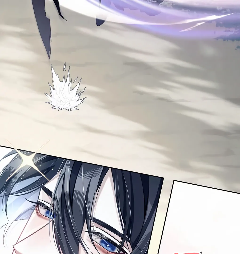 Was His Highness Assassinated Today? chapter 8 page 42