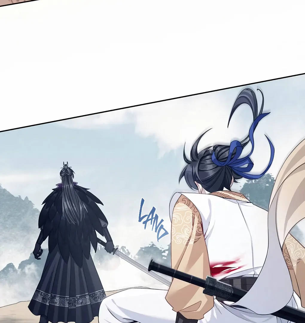 Was His Highness Assassinated Today? chapter 8 page 44