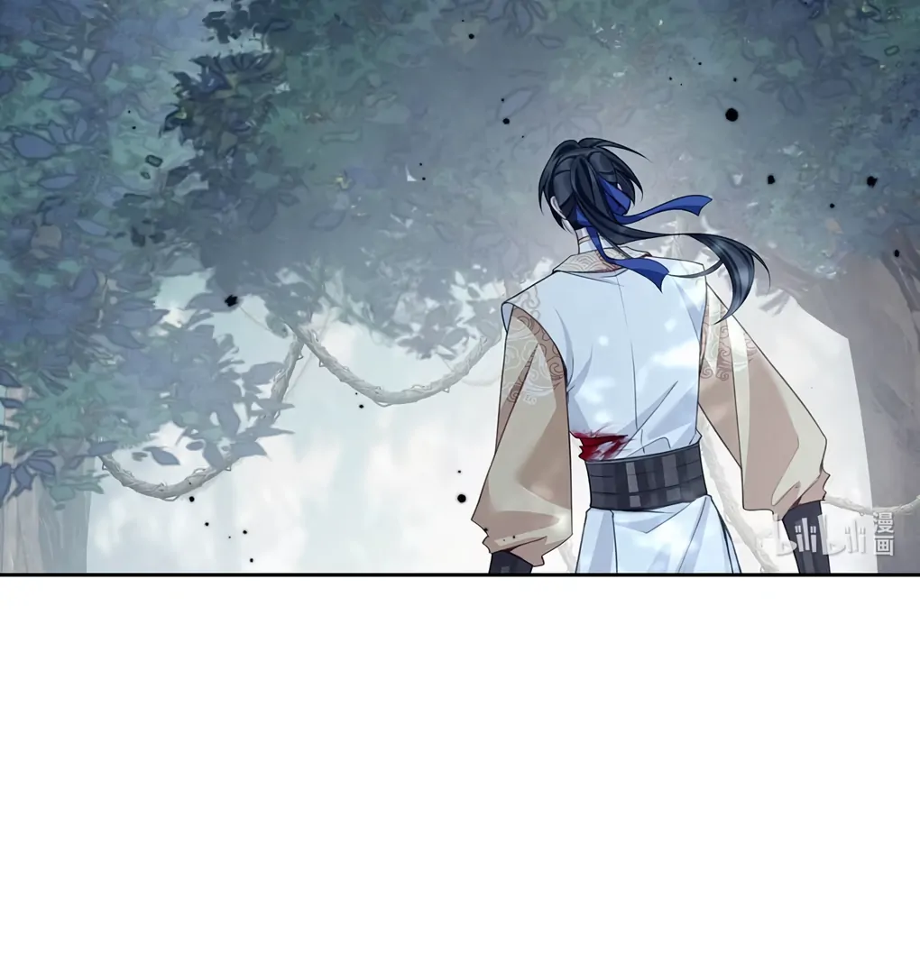 Was His Highness Assassinated Today? chapter 8 page 60