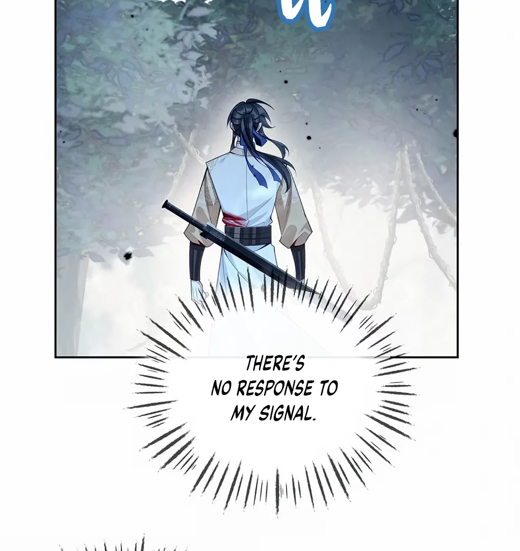 Was His Highness Assassinated Today? chapter 9 page 12