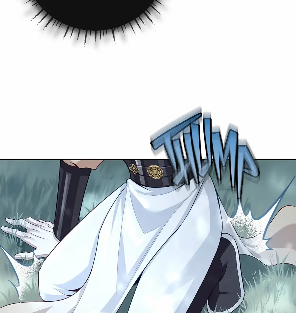 Was His Highness Assassinated Today? chapter 9 page 15