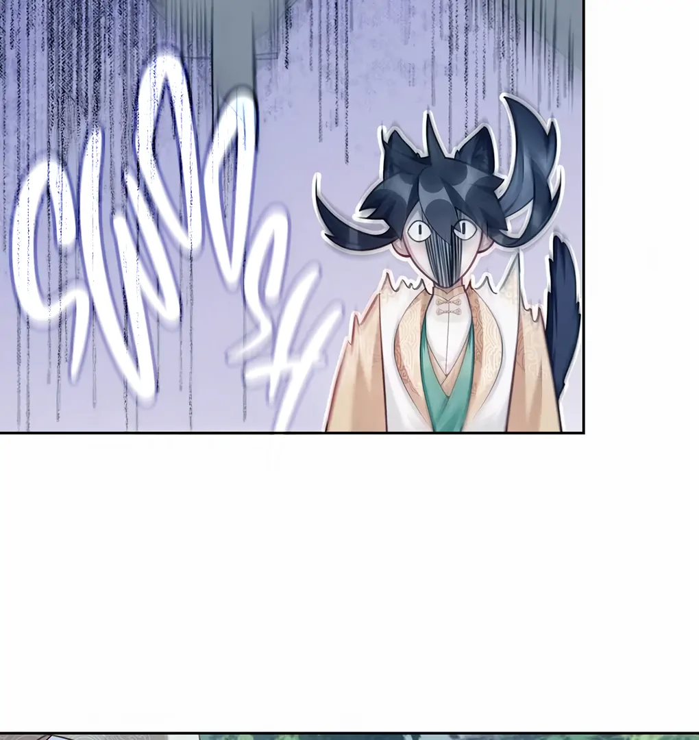 Was His Highness Assassinated Today? chapter 9 page 21