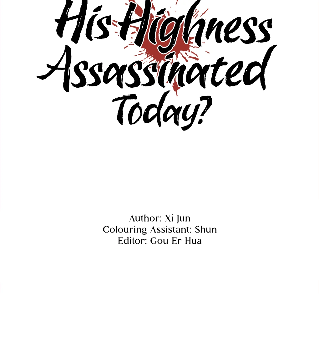 Was His Highness Assassinated Today? chapter 9 page 3