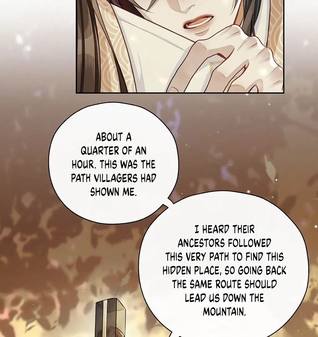 Was His Highness Assassinated Today? chapter 9 page 44