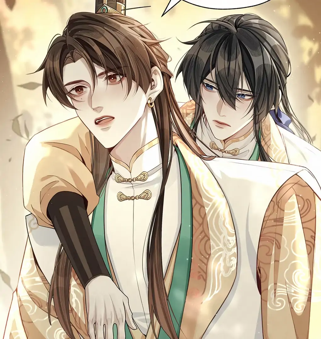 Was His Highness Assassinated Today? chapter 9 page 45