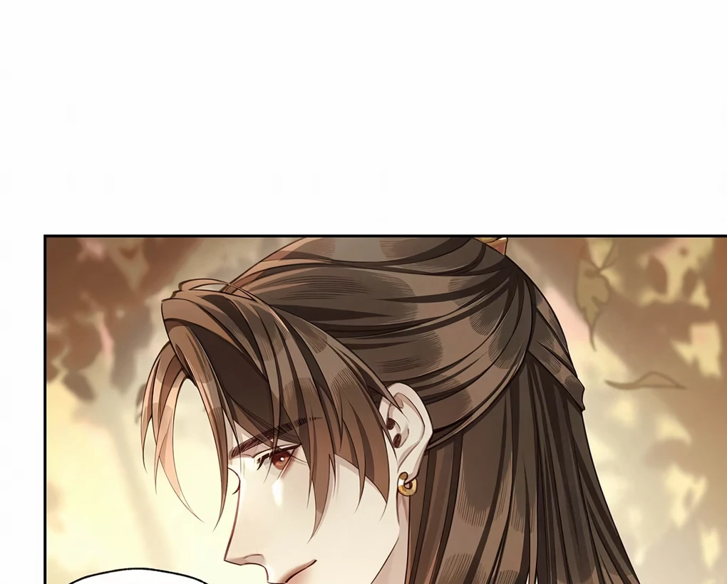 Was His Highness Assassinated Today? chapter 9 page 54