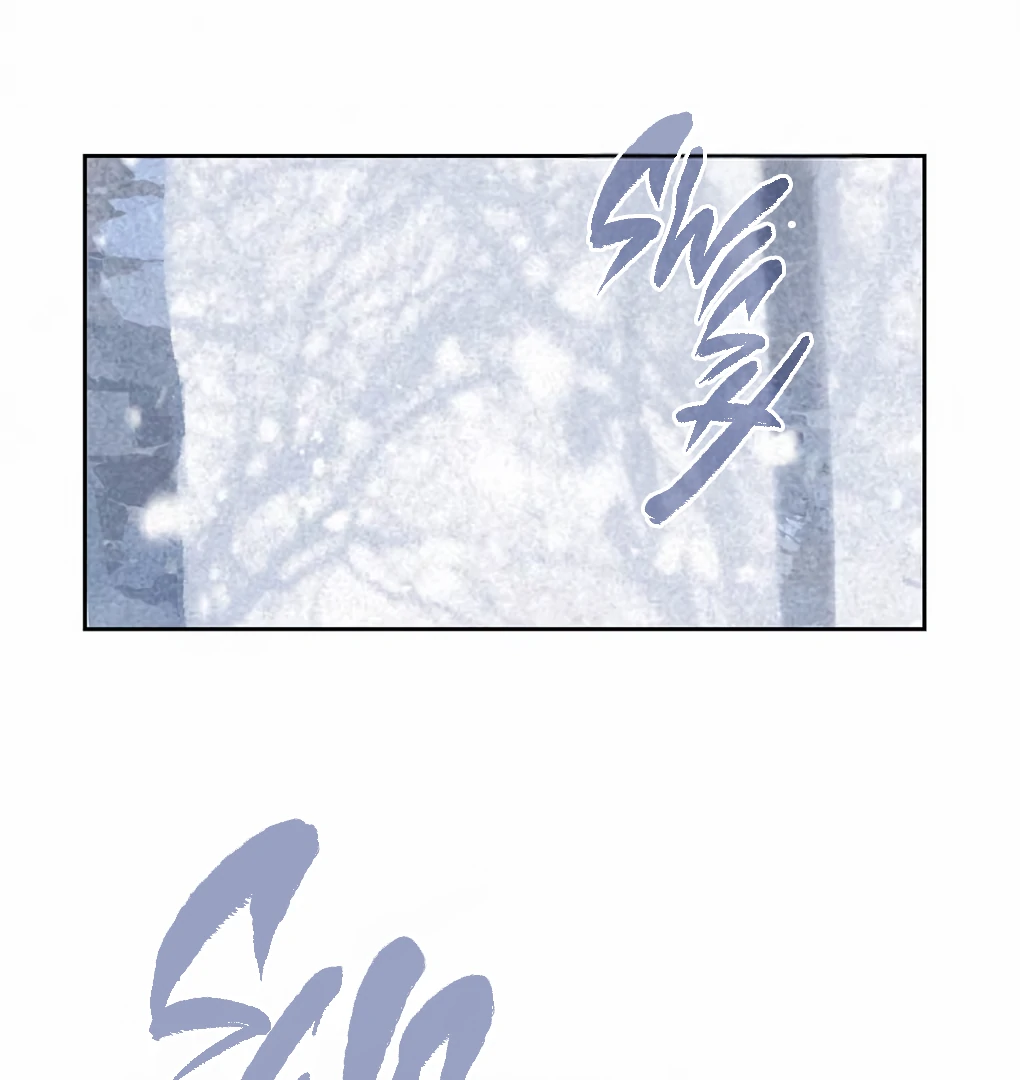 Was His Highness Assassinated Today? chapter 9 page 57