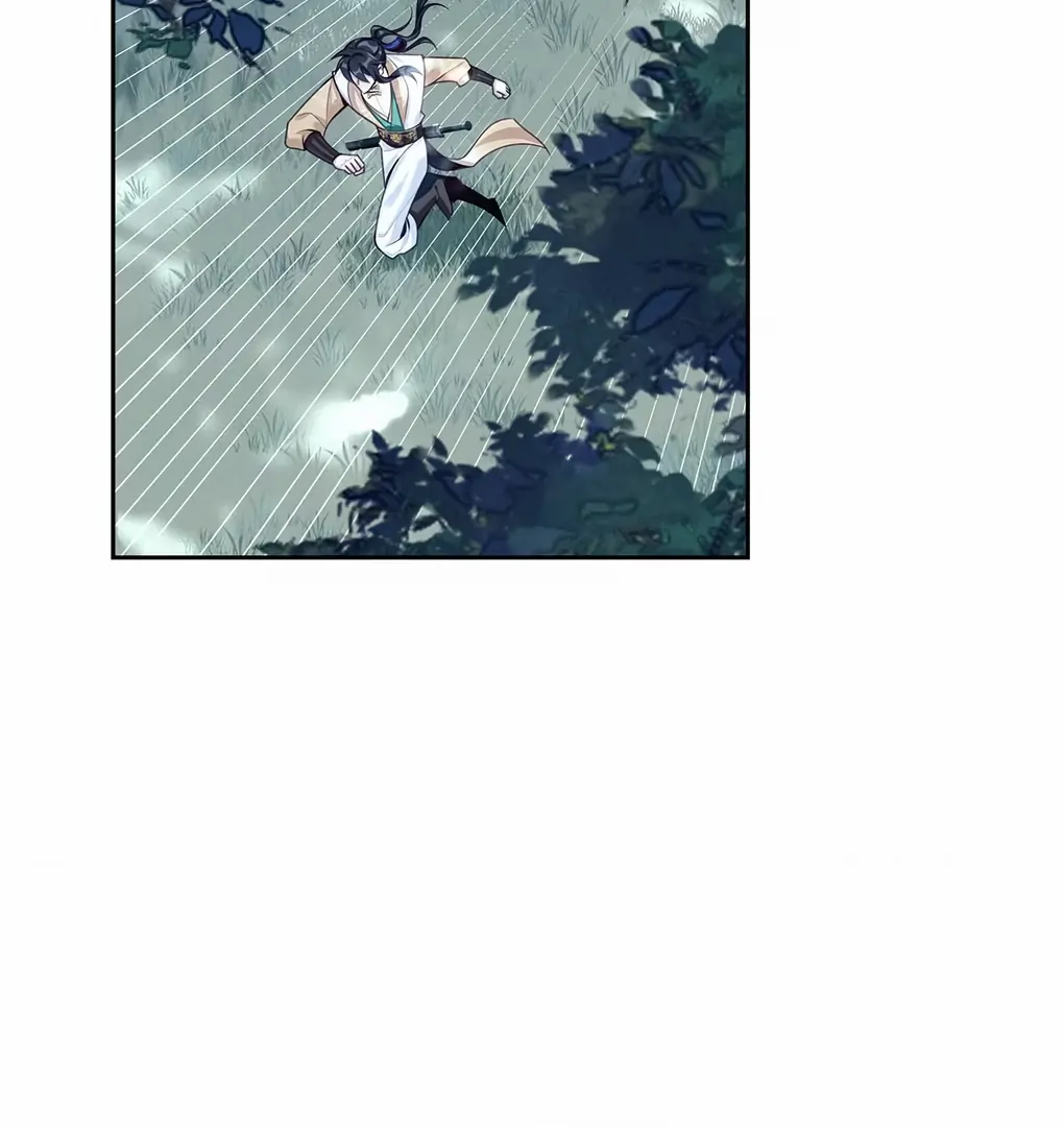 Was His Highness Assassinated Today? chapter 9 page 7