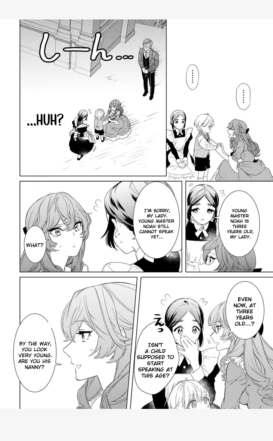 A Stepmother’s Guide chapter 1 page 22