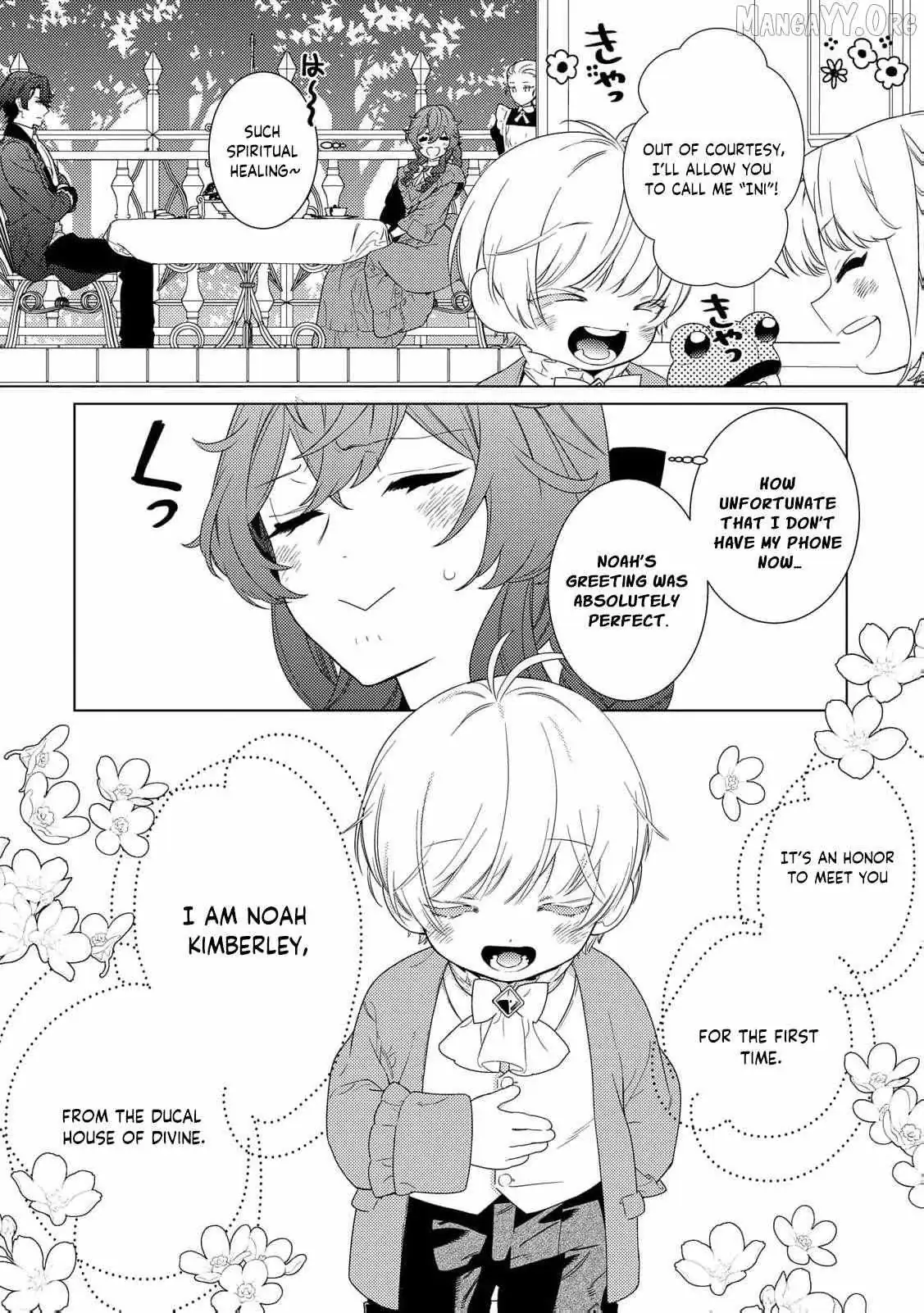 A Stepmother’s Guide chapter 13 page 16
