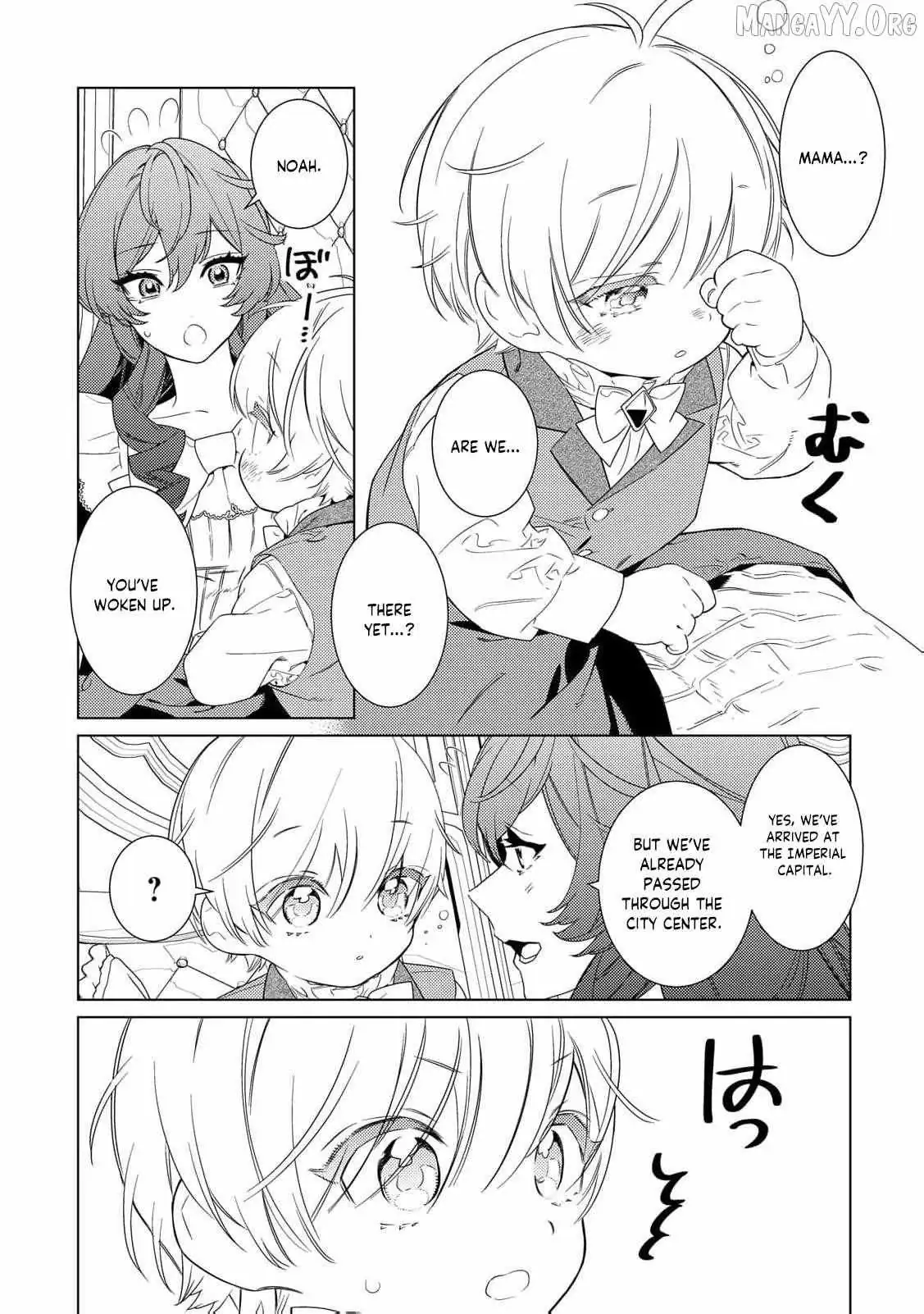 A Stepmother’s Guide chapter 13 page 8