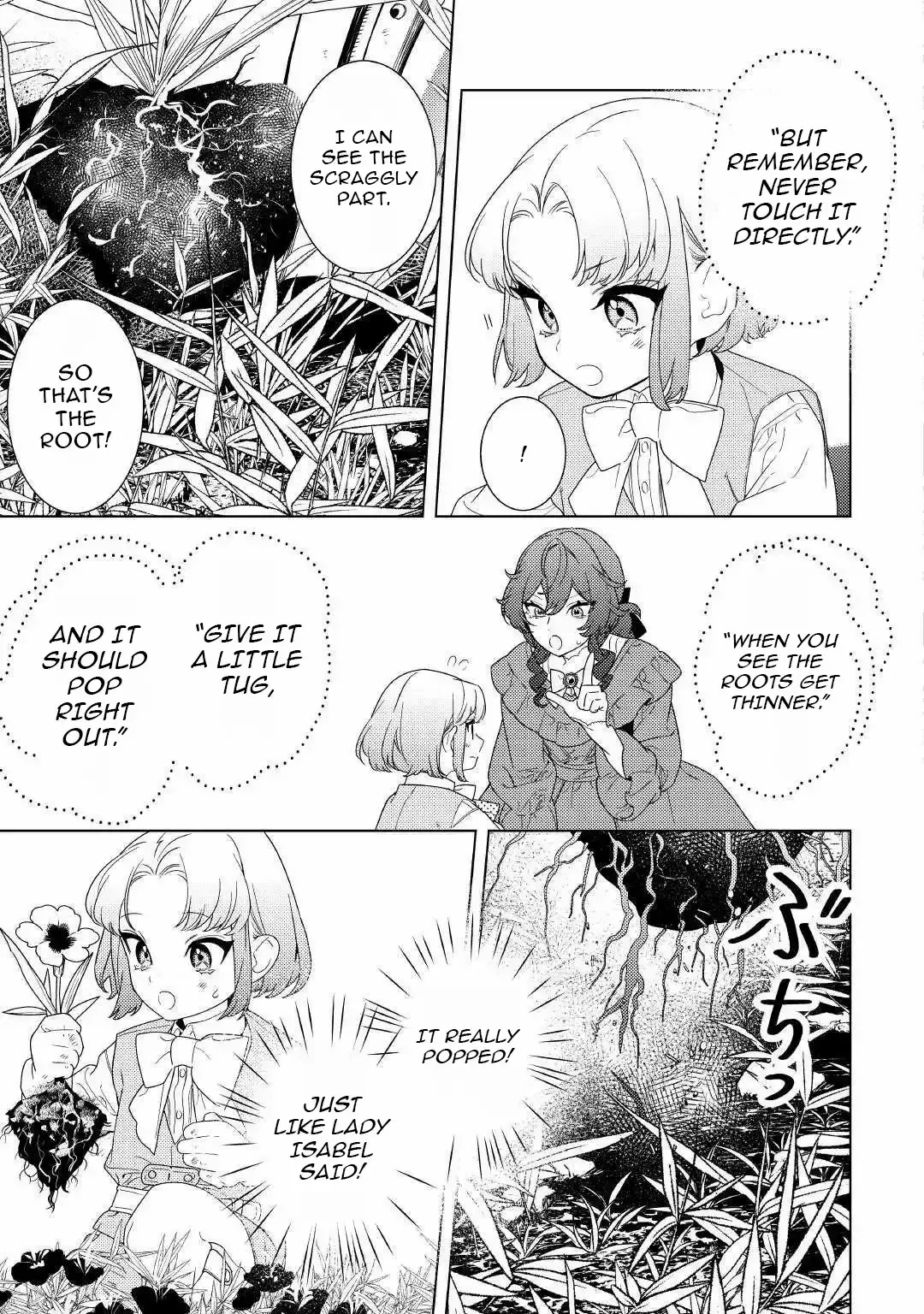 A Stepmother’s Guide chapter 16 page 8