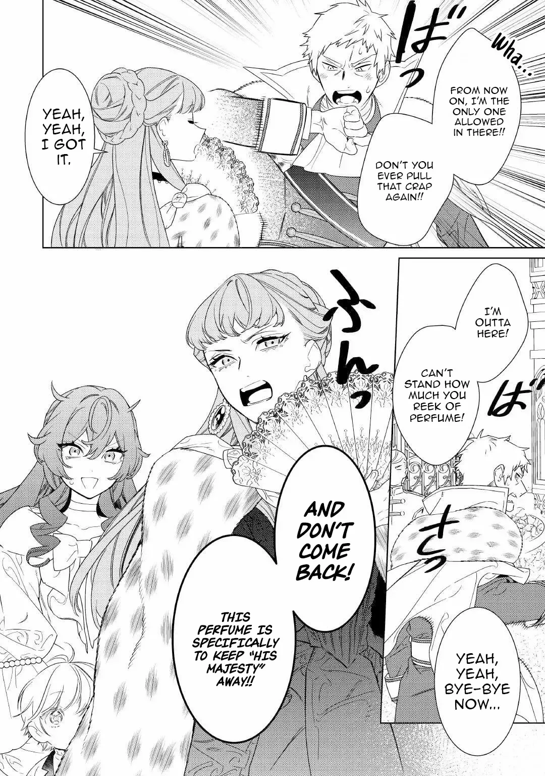 A Stepmother’s Guide chapter 18 page 3