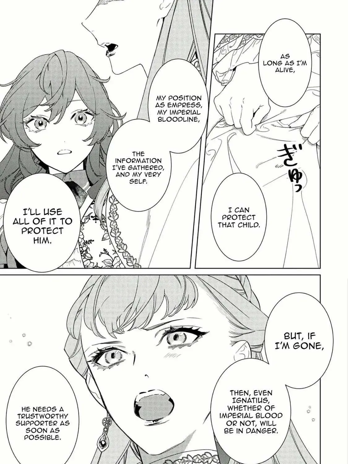 A Stepmother’s Guide chapter 19 page 22