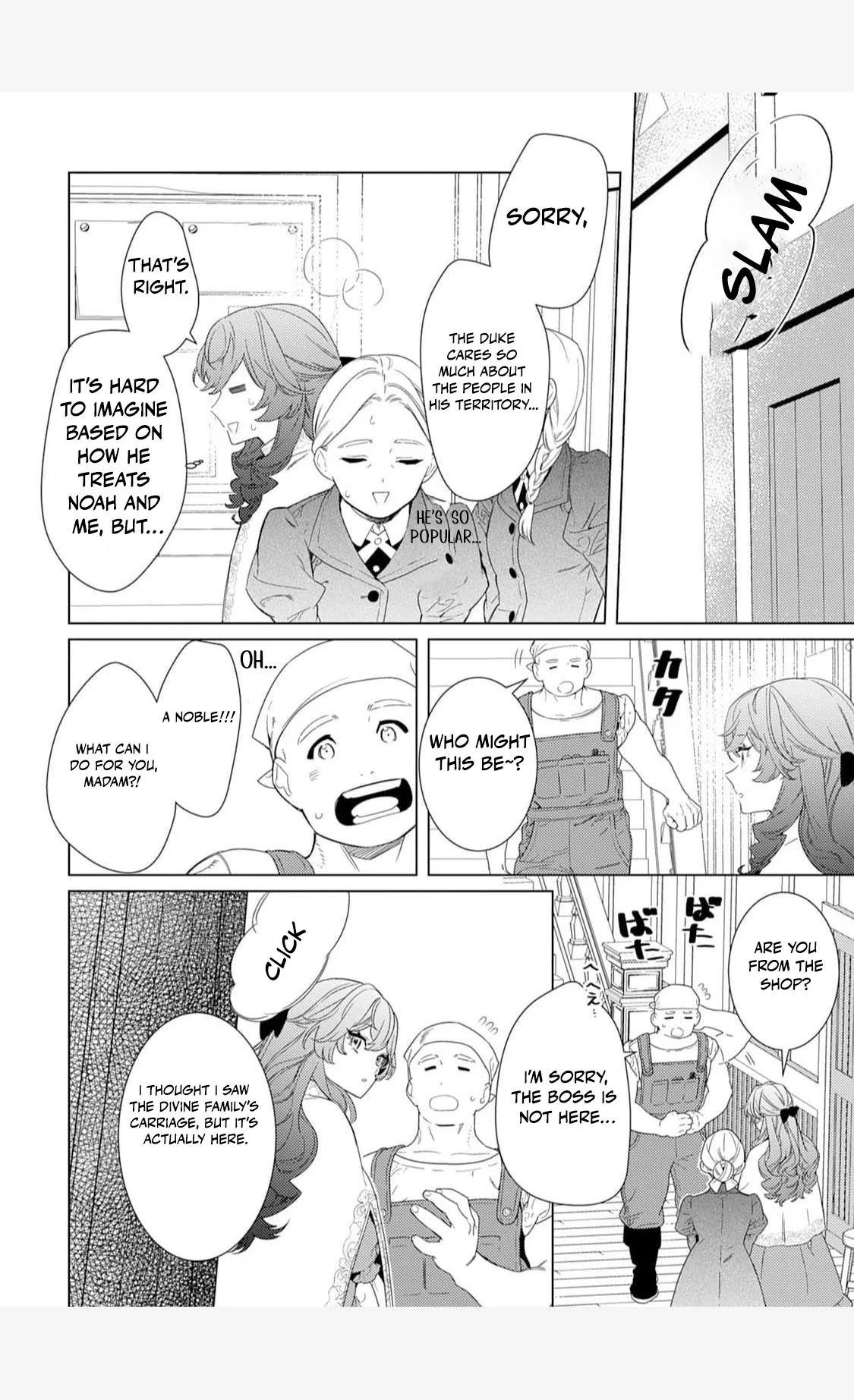A Stepmother’s Guide chapter 2 page 13