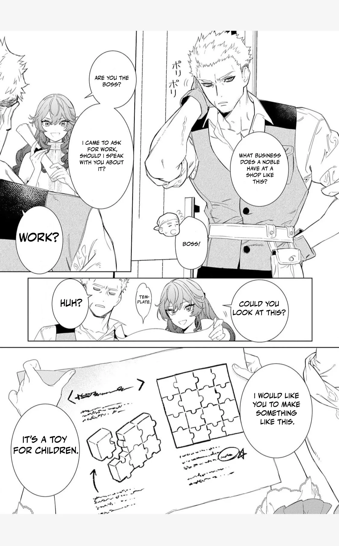 A Stepmother’s Guide chapter 2 page 14