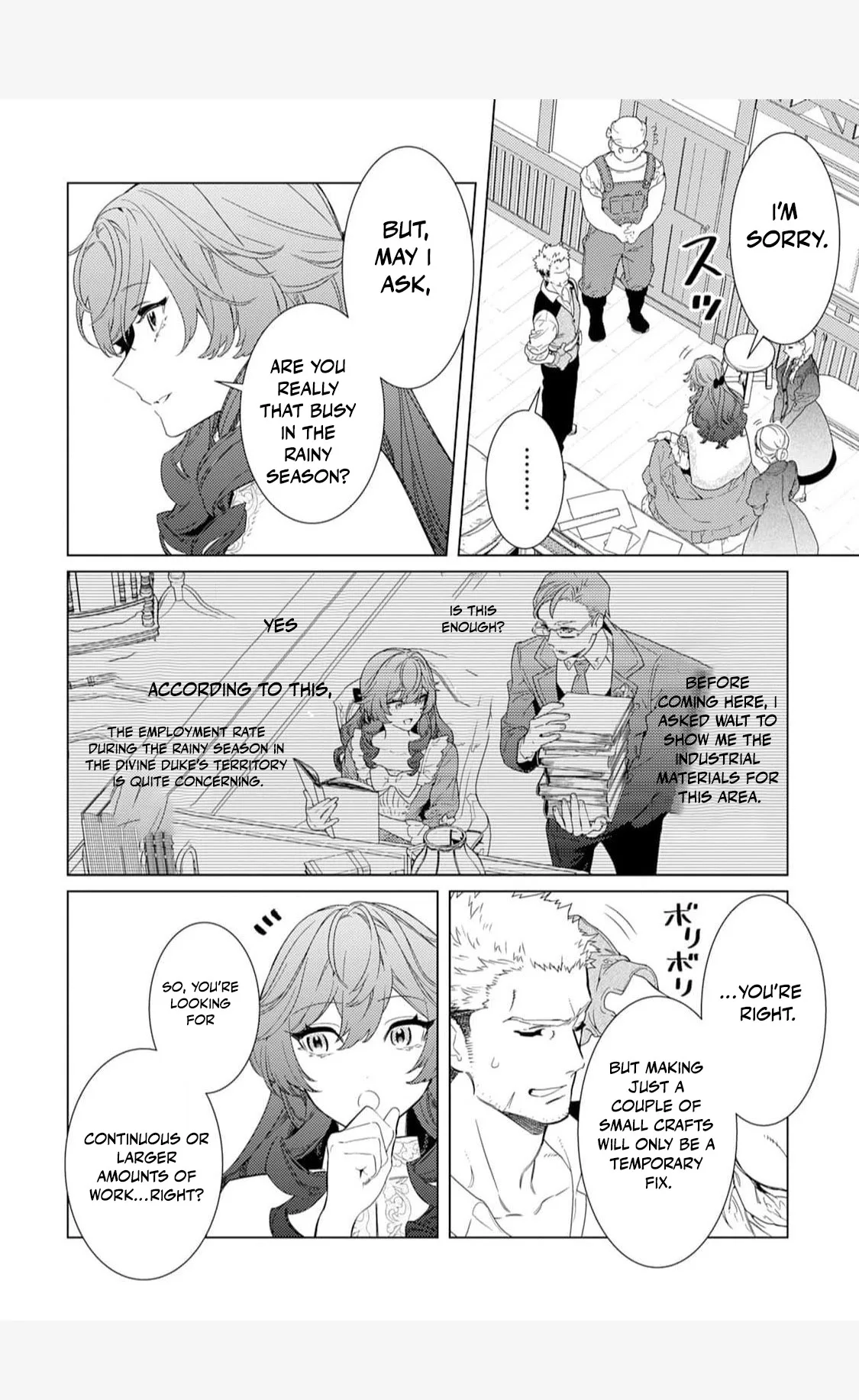 A Stepmother’s Guide chapter 2 page 17