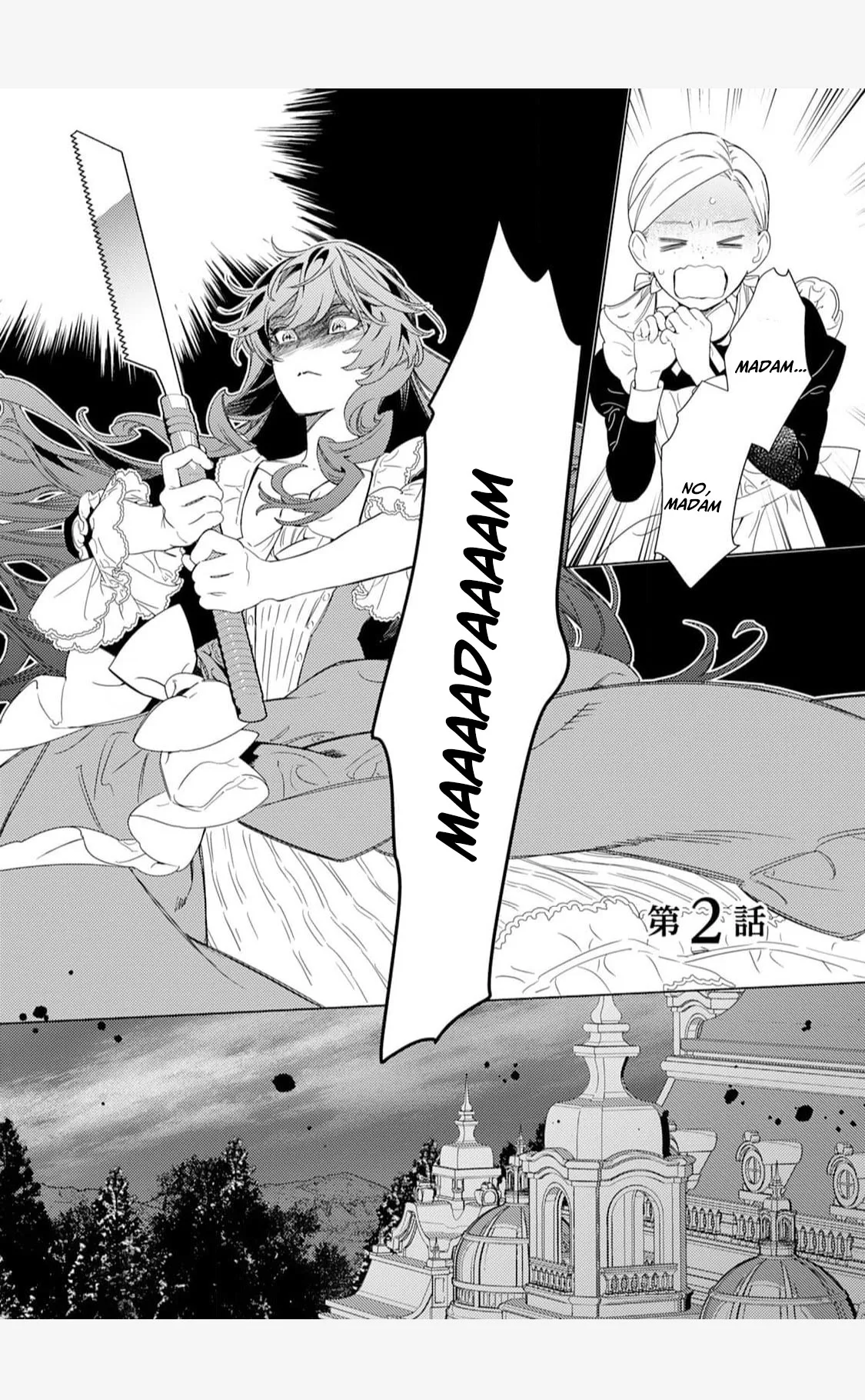 A Stepmother’s Guide chapter 2 page 2