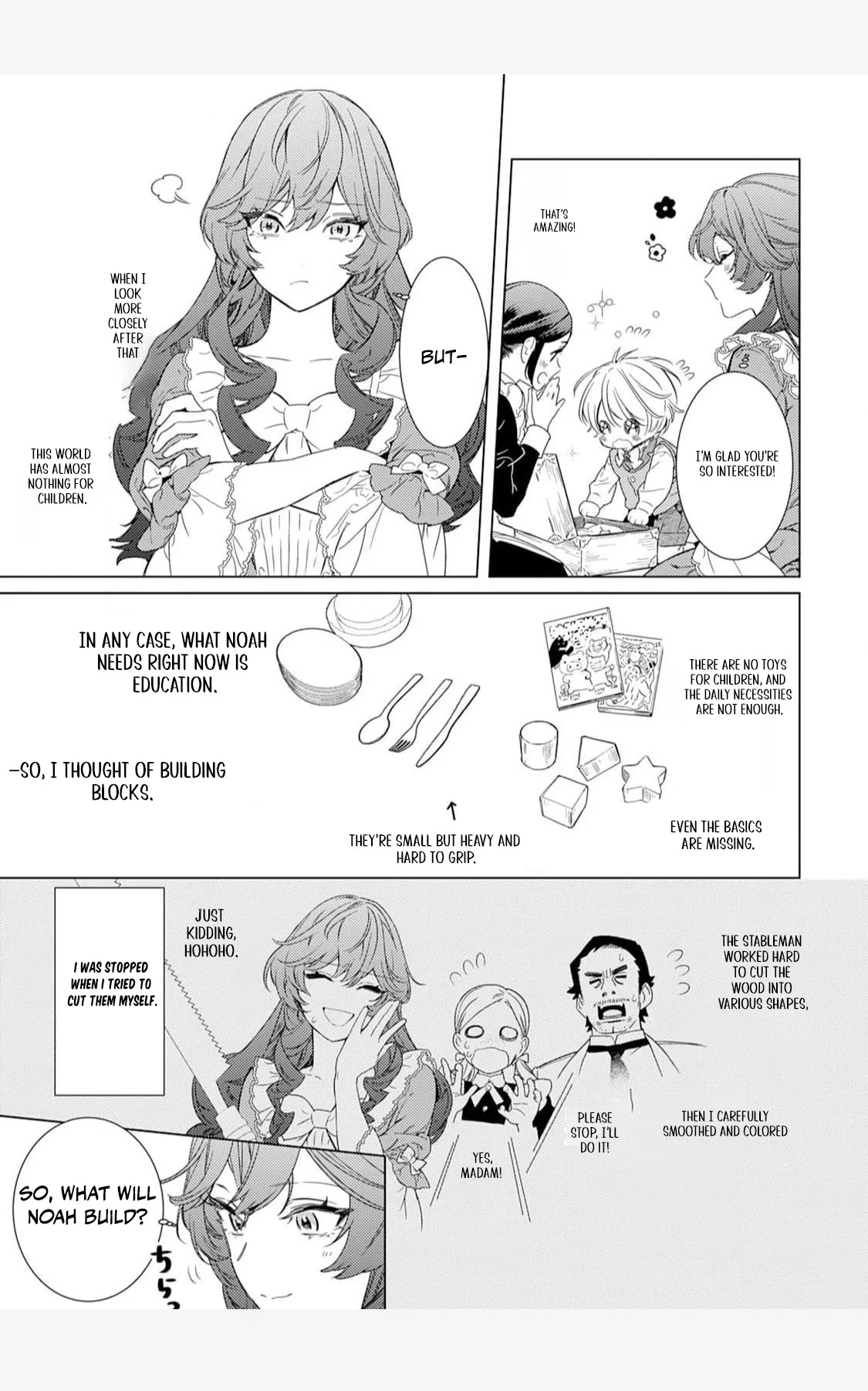 A Stepmother’s Guide chapter 2 page 4