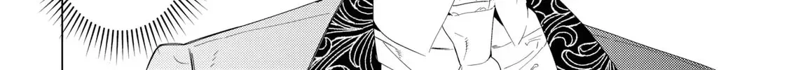 A Stepmother’s Guide chapter 20 page 48