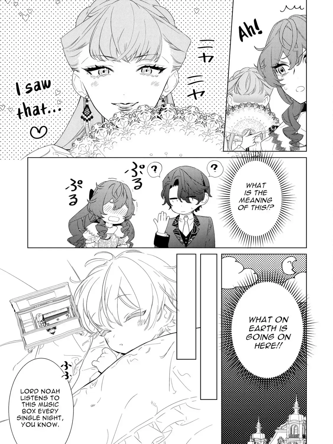 A Stepmother’s Guide chapter 20 page 49