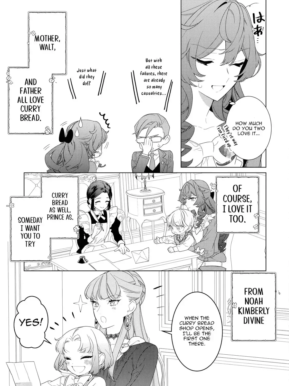 A Stepmother’s Guide chapter 20 page 5