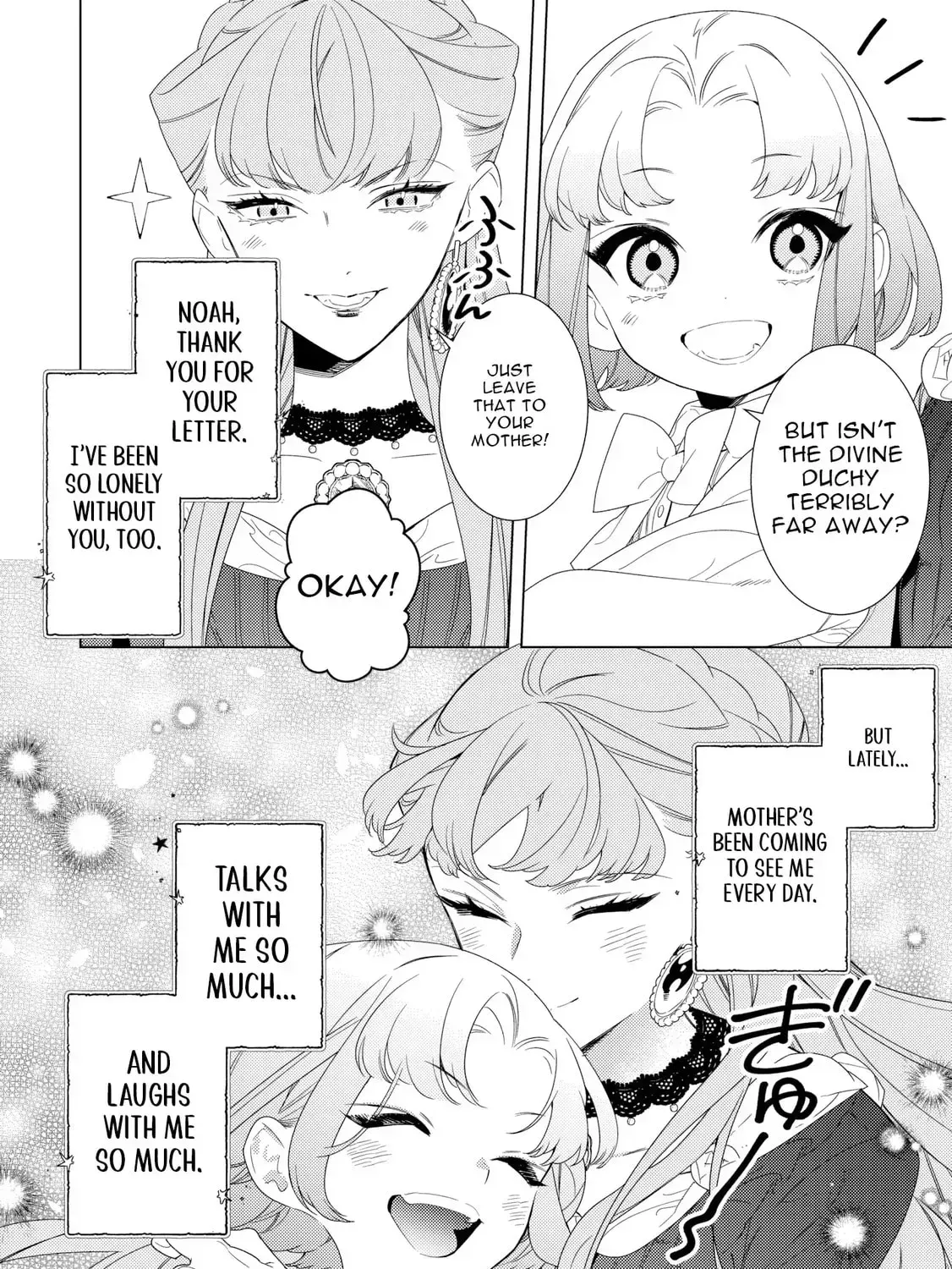 A Stepmother’s Guide chapter 20 page 7