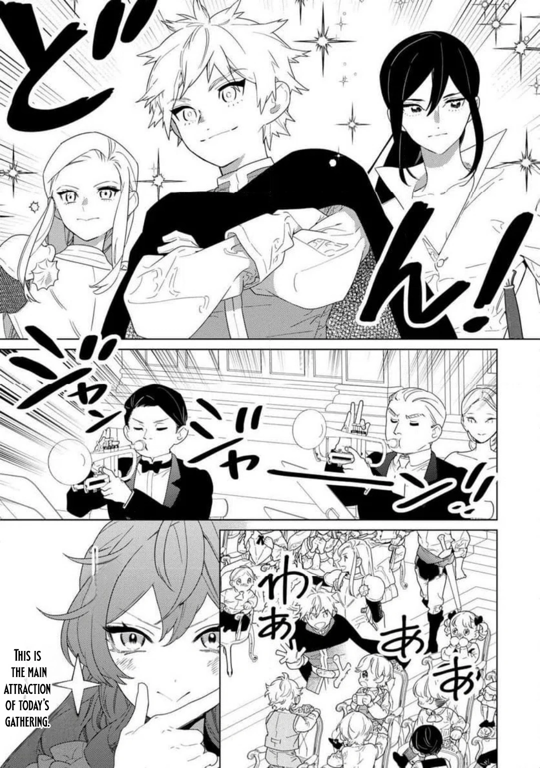 A Stepmother’s Guide chapter 21 page 2
