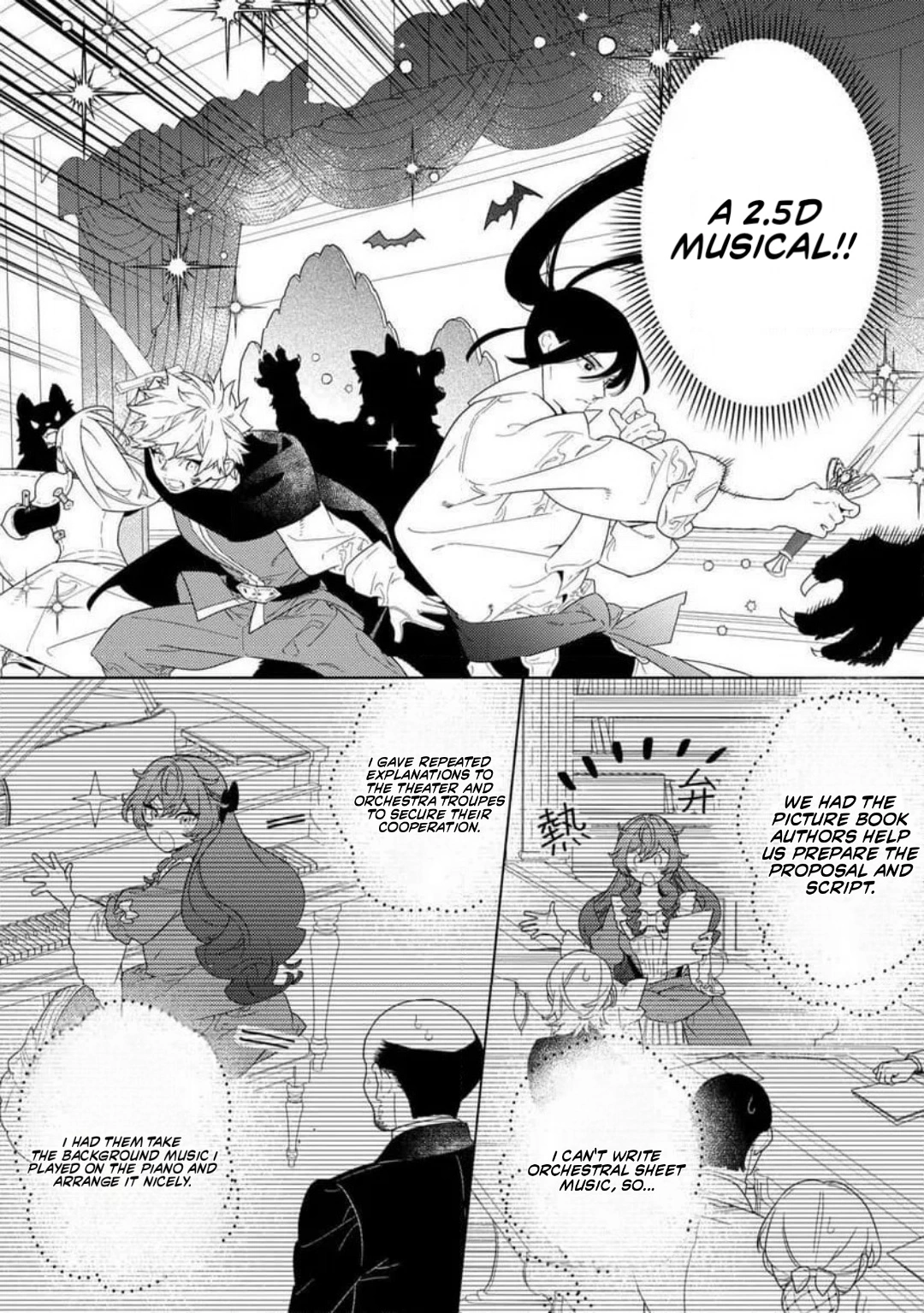 A Stepmother’s Guide chapter 21 page 3