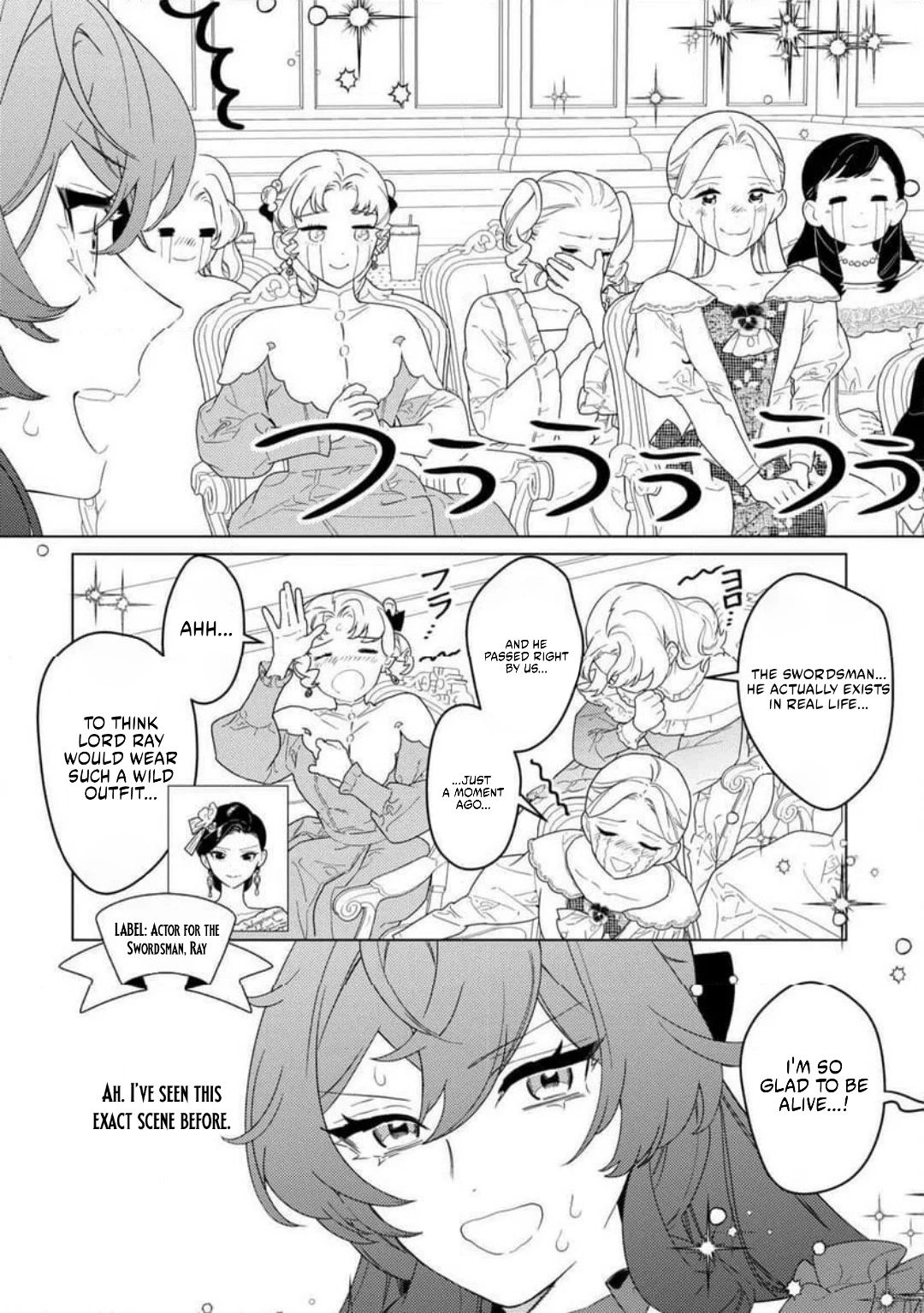 A Stepmother’s Guide chapter 21 page 5