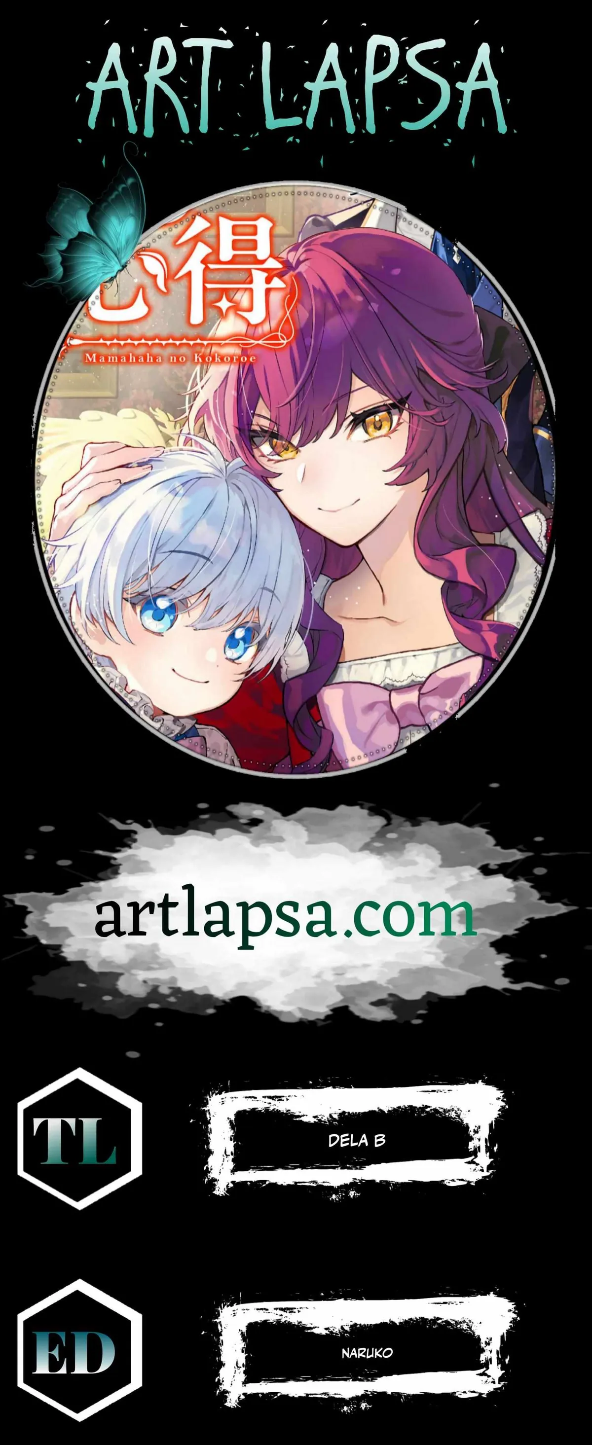 A Stepmother’s Guide chapter 5 page 2
