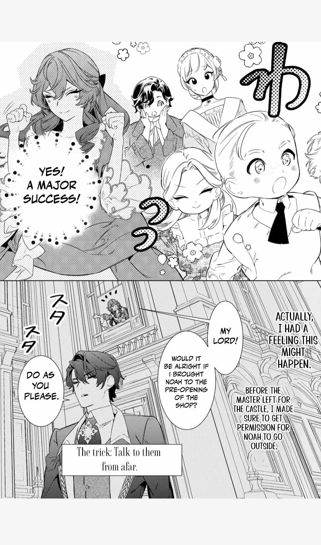 A Stepmother’s Guide chapter 6 page 16