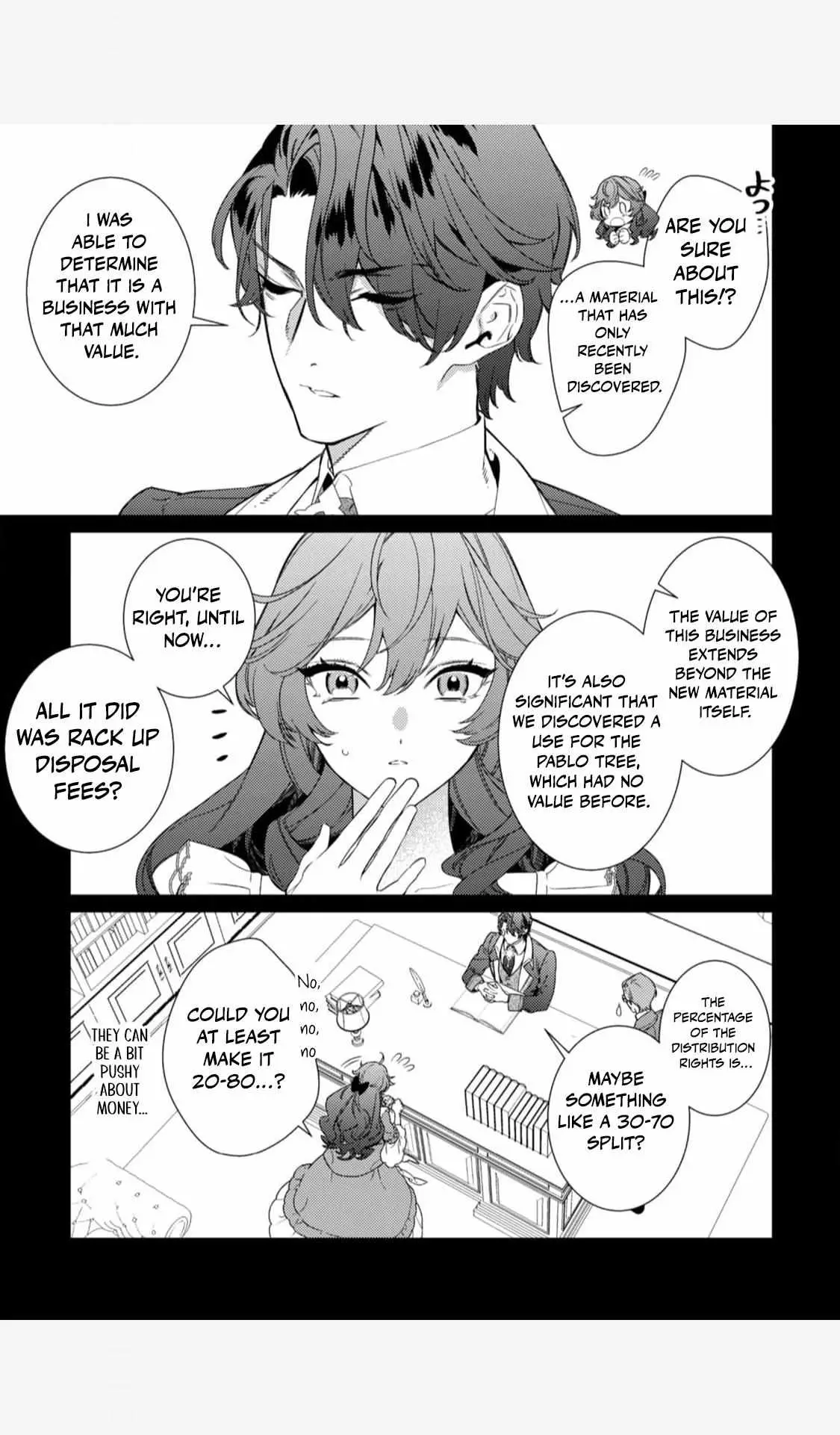 A Stepmother’s Guide chapter 6 page 5
